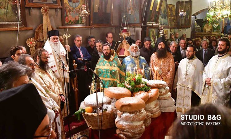 Εσπερινός Εισοδίων της Θεοτόκου στην Παναγία Κατακεκρυμμένη ή Πορτοκαλούσα