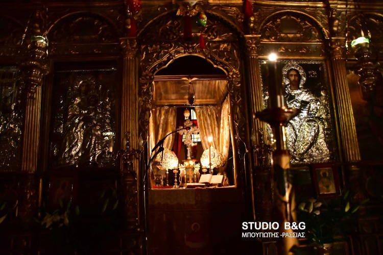 Αγρυπνία Αγίου Αρσενίου του Καππαδόκου στο Ναύπλιο