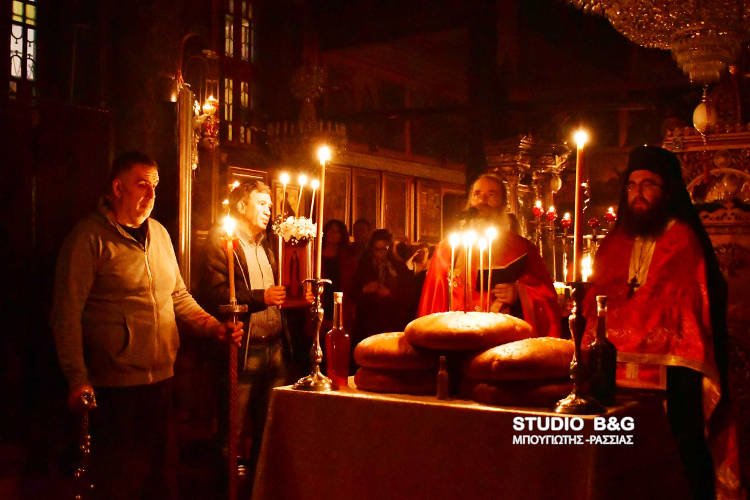 Αγρυπνία Αγίου Αρσενίου του Καππαδόκου στο Ναύπλιο