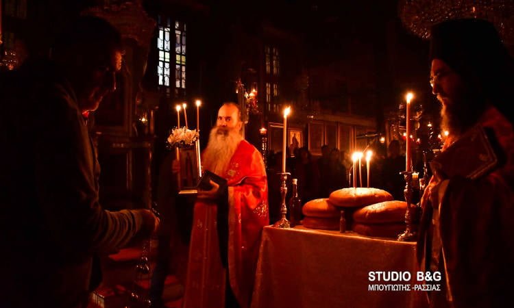 Αγρυπνία Αγίου Αρσενίου του Καππαδόκου στο Ναύπλιο