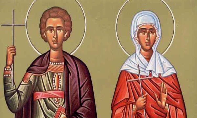 Εορτή Αγίων Γαλακτίωνος και Επιστήμης