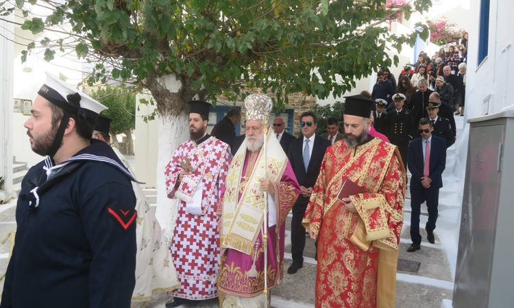 Η εορτή του Αγίου Φιλίππου στην Άνδρο