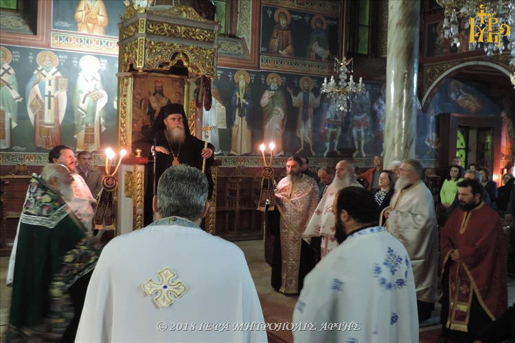 Αγρυπνία στον Ιερό Ναό Αγίου Γεωργίου Άρτας