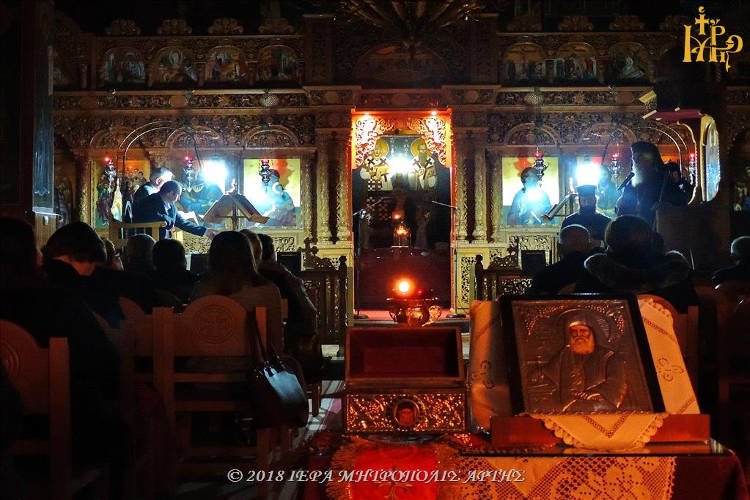 Αγρυπνία Αγίου Νεκταρίου στη Μητρόπολη Άρτης