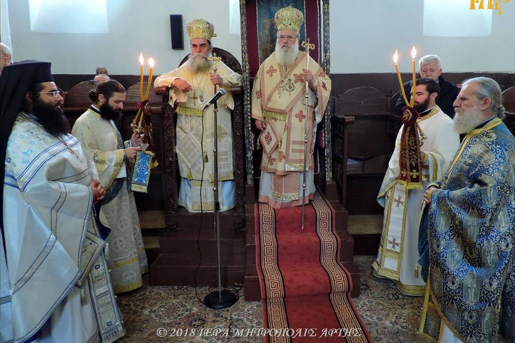 Η Εορτή των Εισοδίων της Θεοτόκου στην Άρτα