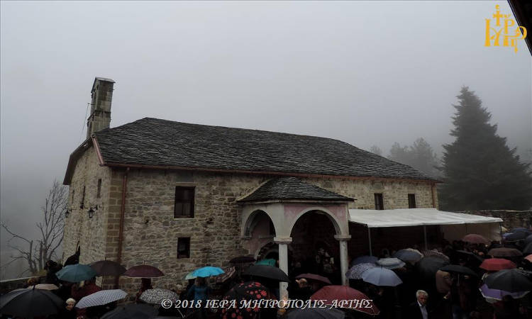 Η Εορτή της Αγίας Αικατερίνης στον Καταρράκτη Άρτης