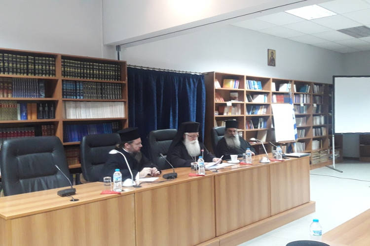 Έκτακτη Σύγκλιση Κληρικών στην Μητρόπολη Δημητριάδος