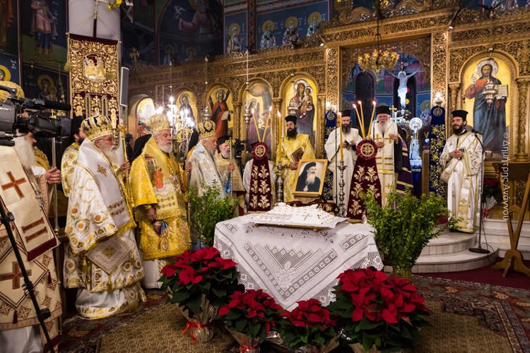 Μνημόσυνο Αρχιεπισκόπου Ιερωνύμου Α´ στη Λαμία