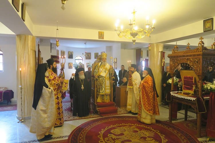 Η Εορτή της Αγίας Αικατερίνης στο Ίδρυμα Μελετών Όρους Σινά