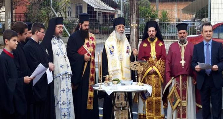 Η Εορτή του Αγίου Στυλιανού στη Λαμία
