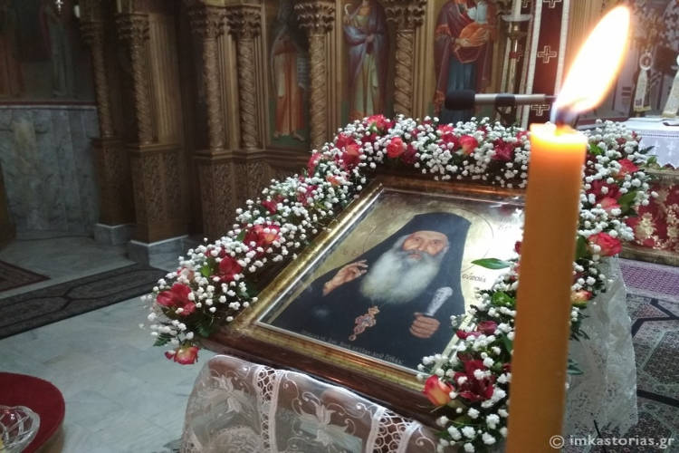 Τον Άγιο Ιάκωβο Τσαλίκη τίμησε η Μητρόπολη Καστοριάς