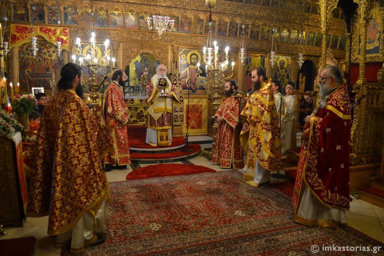 Η Εορτή της Αγίας Αικατερίνης στην Καστοριά