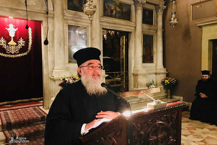Εκτός της Εκκλησίας δεν υπάρχει σωτηρία