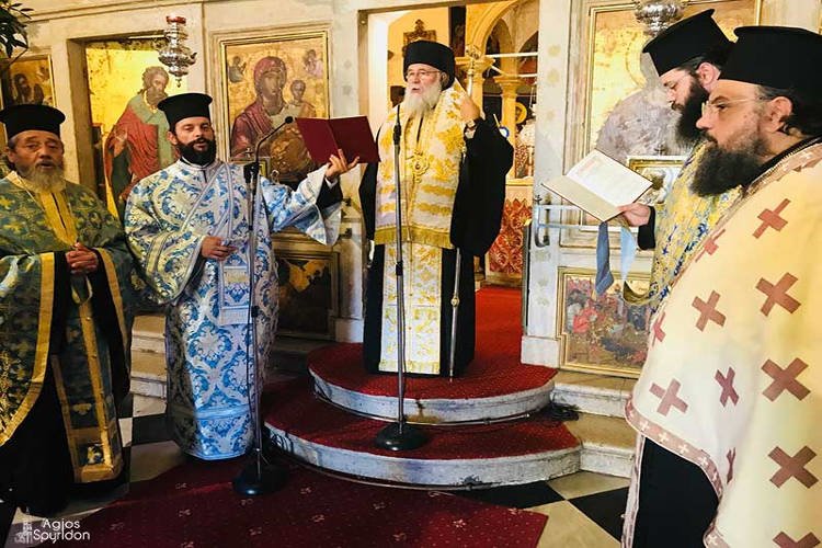 Η Θεομητορική εορτή των Εισοδίων στη Μητρόπολη Κερκύρας