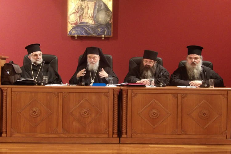 Ολοκληρώθηκε το Ιερατικό Συνέδριο στη Μητρόπολη Κορίνθου