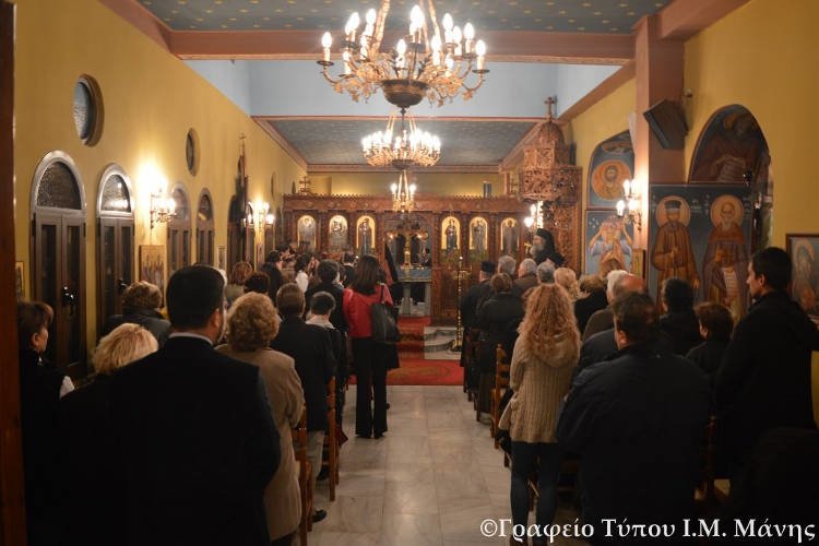 Πλήθος κόσμου στην Παράκληση Αγίου Νεκταρίου στο Γύθειο