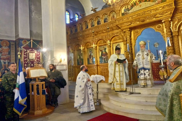 Η Θεομητορική εορτή Εισοδίων της Θεοτόκου στη Μητρόπολη Παραμυθίας