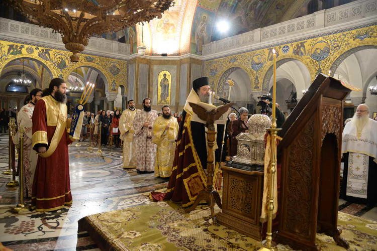 Οι Χαιρετισμοί του Αποστόλου Ανδρέα στην Πάτρα