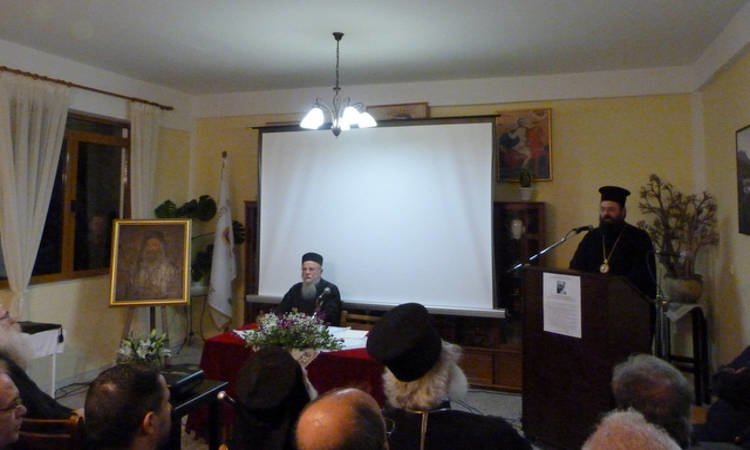 Αφιέρωμα για τον μακαριστό Αρχιεπίσκοπο Κρήτης Ευγένιο