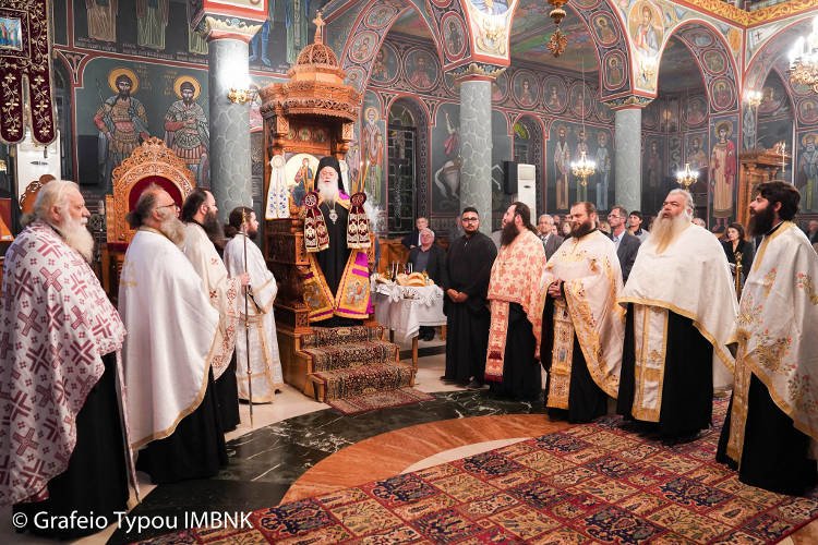 Η Εορτή των Αγίων Αναργύρων στη Μητρόπολη Βεροίας