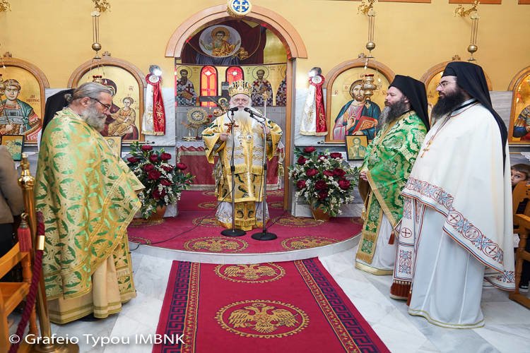 Εορτή Οσίου Δαβίδ του Γέροντος στη Μητρόπολη Βεροίας
