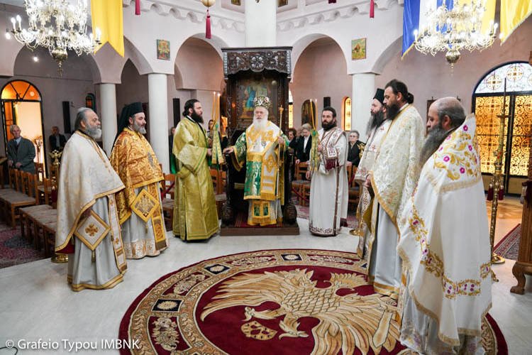 Η εορτή του Αγίου Γεωργίου Καρσλίδη στην Νάουσα (ΦΩΤΟ)