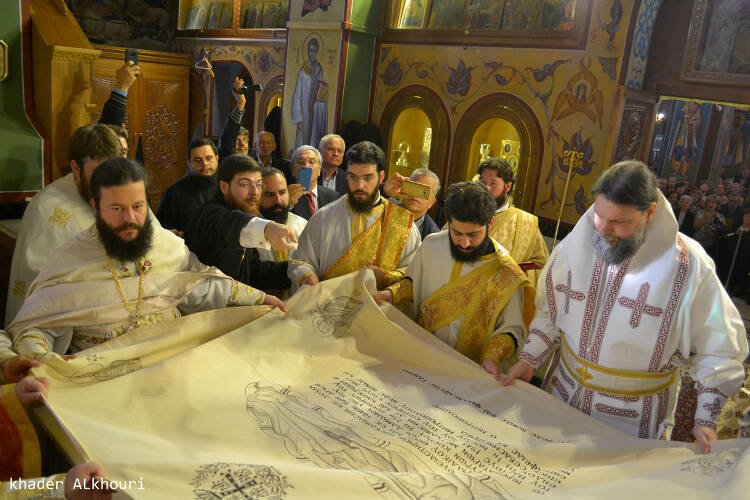 Εορτή Μητροπολιτικού Ναού Αγίων Αναργύρων Νέας Ιωνίας