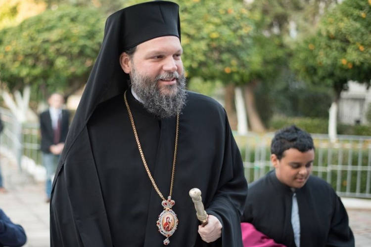 Ονομαστήρια Μητροπολίτου Νέας Ιωνίας Γαβριήλ