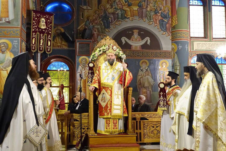 Η εορτή του Αγίου Νεκταρίου στη Μητρόπολη Νέας Ιωνίας