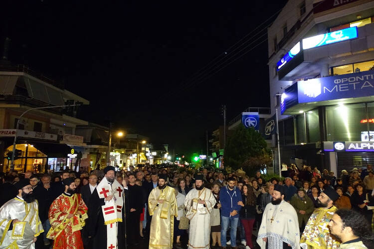 Μεθέορτος Εσπερινός Αγίου Νεκταρίου στο Ηράκλειο Αττικής