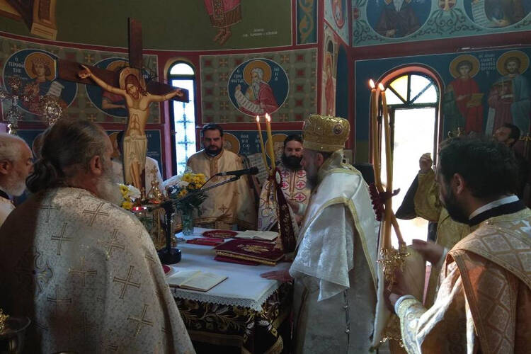 Εορτή Αγίων Αναργύρων στην Καρδίτσα