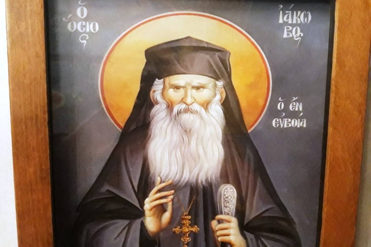 Αγρυπνία Αγίου Ιακώβου Τσαλίκη στη Μητρόπολη Θεσσαλιώτιδος