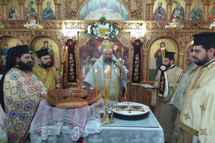 Εορτή Αγίων Αναργύρων στην Καρδίτσα