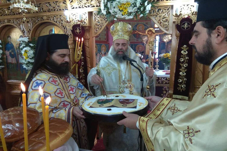 Εορτή Αγίων Αναργύρων στην Καρδίτσα