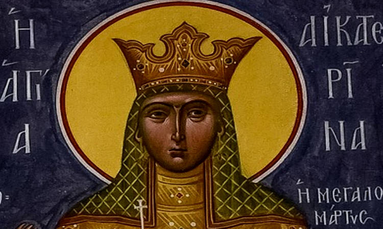 Πανήγυρις Αγίας Αικατερίνης στη Μητρόπολη Εδέσσης