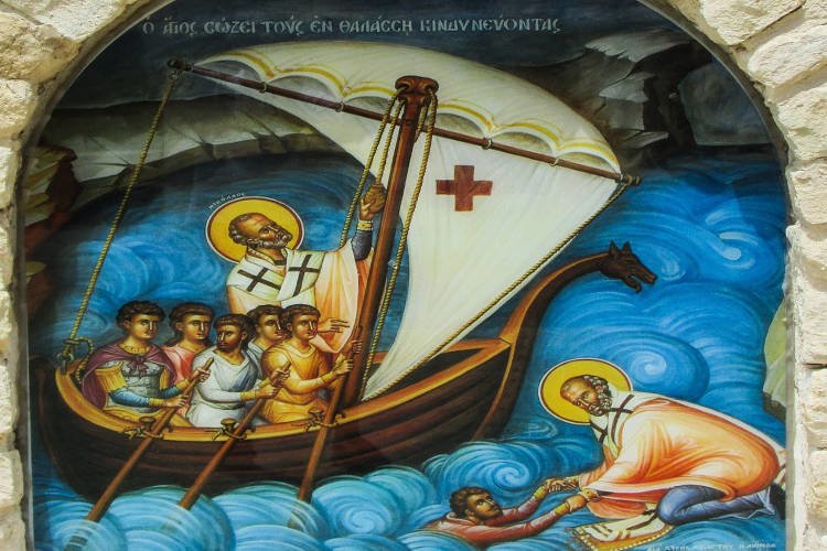 Πανήγυρις Αγίου Νικολάου στα Τρίκαλα