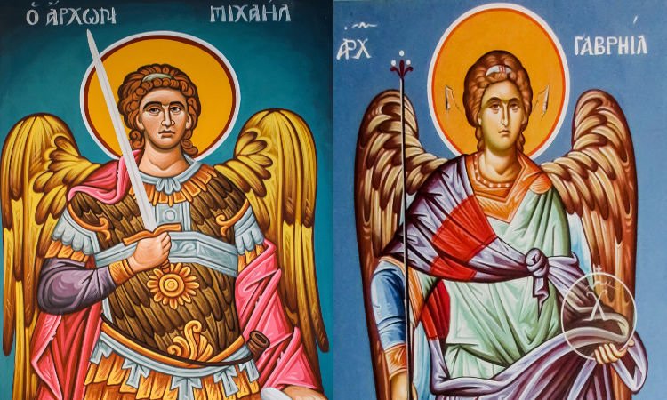 Πανήγυρις Ταξιαρχών Μιχαήλ και Γαβριήλ στα Τρίκαλα