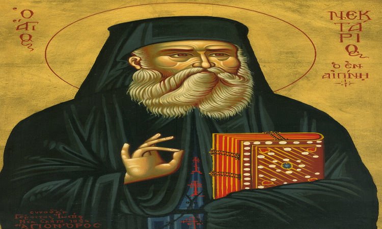 Παράκληση Αγίου Νεκταρίου και Προσκύνηση Λειψάνου στο Γύθειο