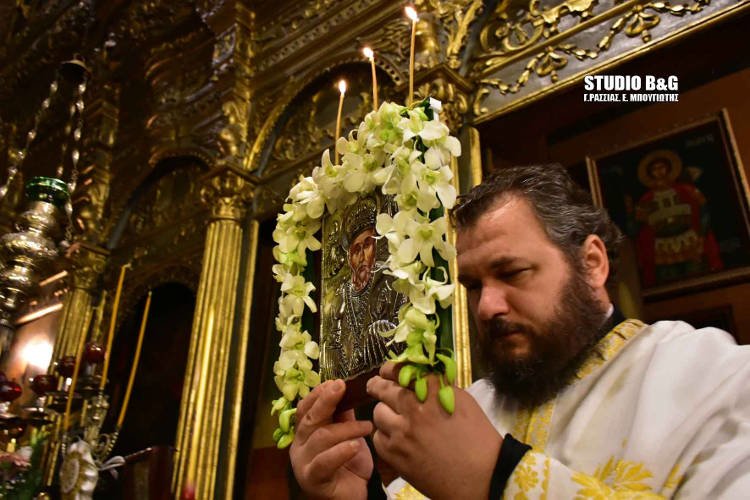 Η Εορτή του Αγίου Νικολάου στο Ναύπλιο (ΦΩΤΟ)