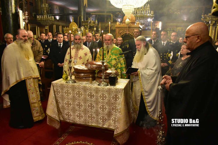 Η Εορτή του Αγίου Νικολάου στο Ναύπλιο (ΦΩΤΟ)