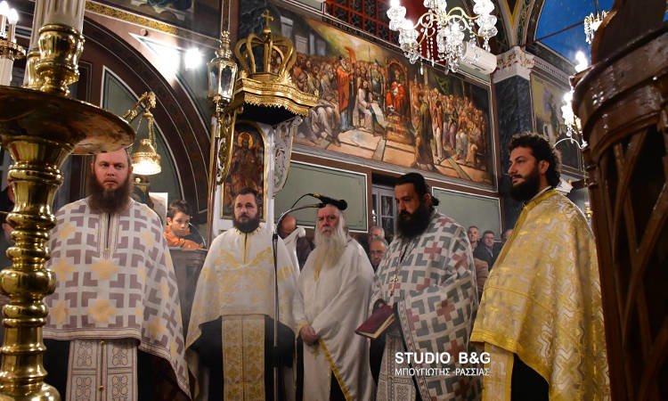 Η Εορτή του Αγίου Σπυρίδωνα στο Ναύπλιο