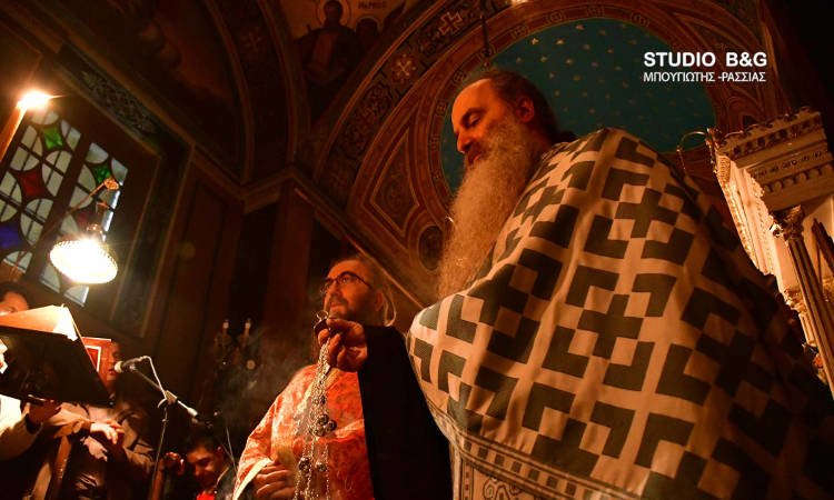 Αγρυπνία Αγίας Αναστασίας της Φαρμακολυτρίας στο Ναύπλιο