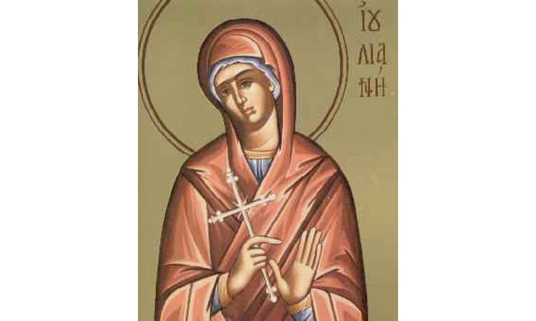 Εορτή Αγίας Ιουλιανής