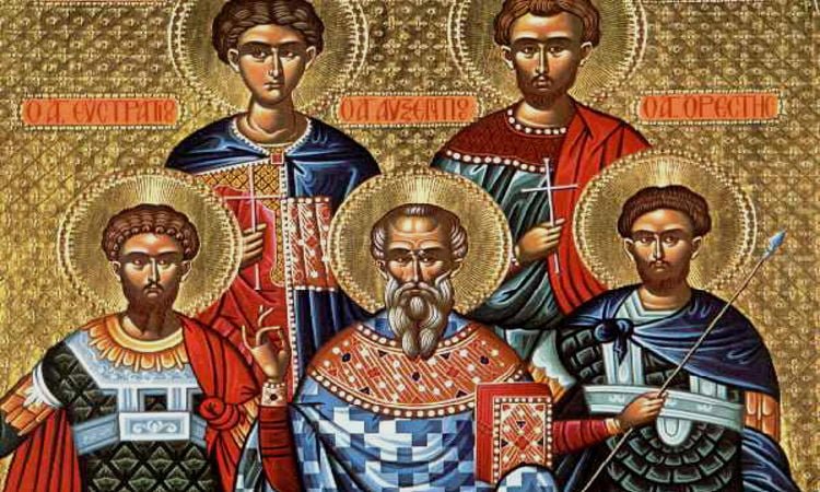 Εορτή Αγίων Ευστρατίου, Αυξεντίου, Ευγενίου, Μαρδαρίου και Ορέστου