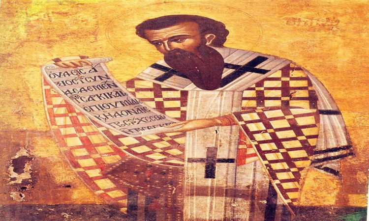 Εορτή Αγίου και Μεγάλου Βασιλείου