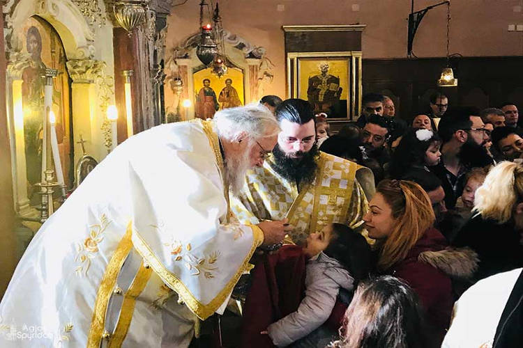 Κυριακή προ της Χριστού Γεννήσεως στη Μητρόπολη Κερκύρας
