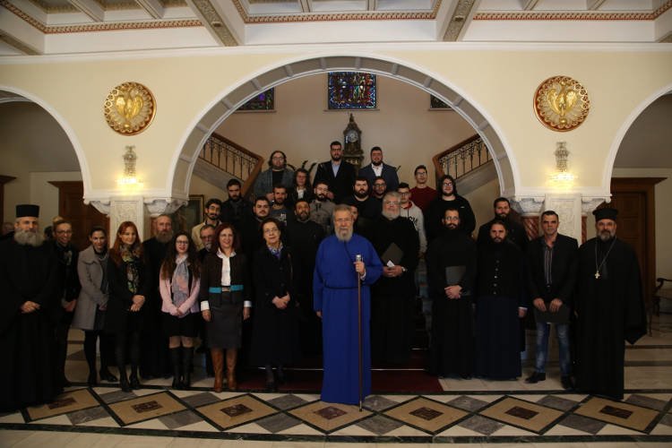 Χριστουγεννιάτικα κάλαντα από τη Θεολογική Σχολή Κύπρου