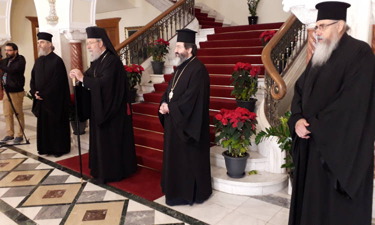 Πρωτοχρονιάτικα κάλαντα στον Αρχιεπίσκοπο Κύπρου