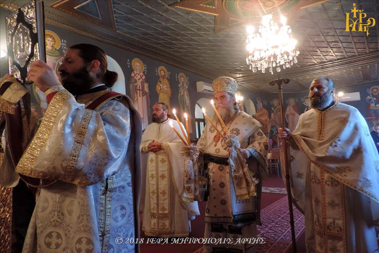 Εορτή του Αγίου Σπυρίδωνος στη Μητρόπολη Άρτης