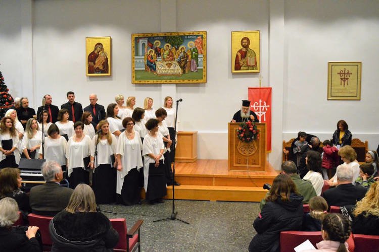 Χριστουγεννιάτικη εκδήλωση Κατηχητικών σχολείων Εδέσσης